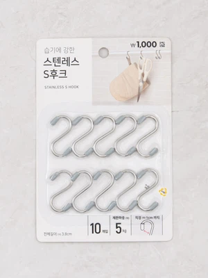 스테인리스 S자 후크 3.8cm 10P