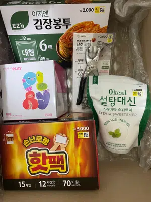 买家评价图片