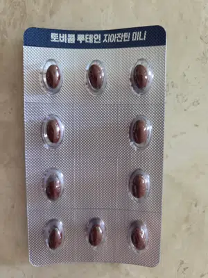 买家评价图片