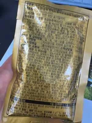买家评价图片