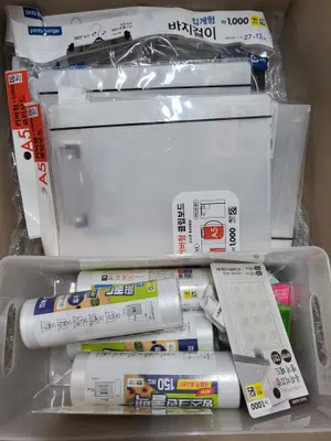 买家评价图片