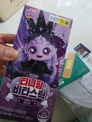 买家评价图片