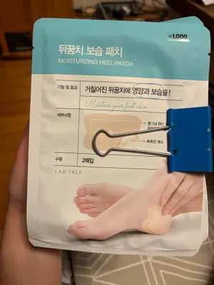 买家评价图片