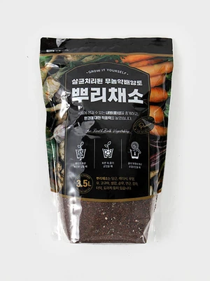 무농약 배양토 뿌리채소용 3.5L