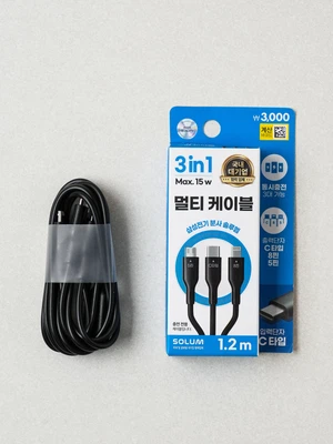 솔루엠 3 in 1 멀티 케이블 C to 5/8/C 1.2 m 블랙