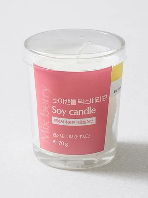 글라스 소이 캔들 70 g 믹스 베리 향