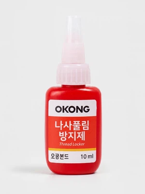 오공 나사풀림방지 접착제