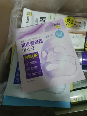 买家评价图片