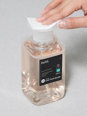일본제 리무버 펌프 용기 400 ml