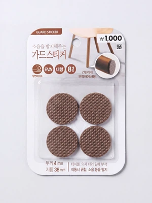 EVA 원형 가드스티커 8개입 (대)
