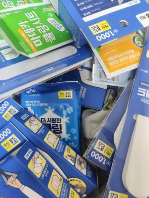 买家评价图片