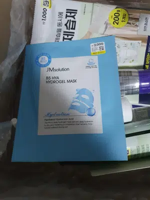 买家评价图片