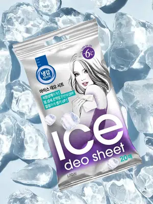 냉감 테라피 아이스 데오시트 20매