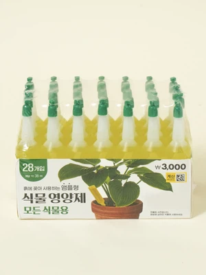 모든 식물용 영양제 28개입 세트