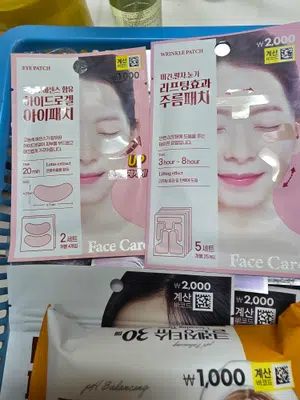 买家评价图片