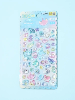 3D 입체 스티커 바다