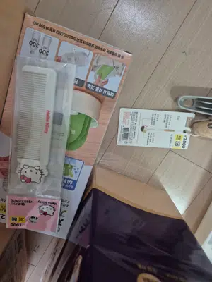 买家评价图片