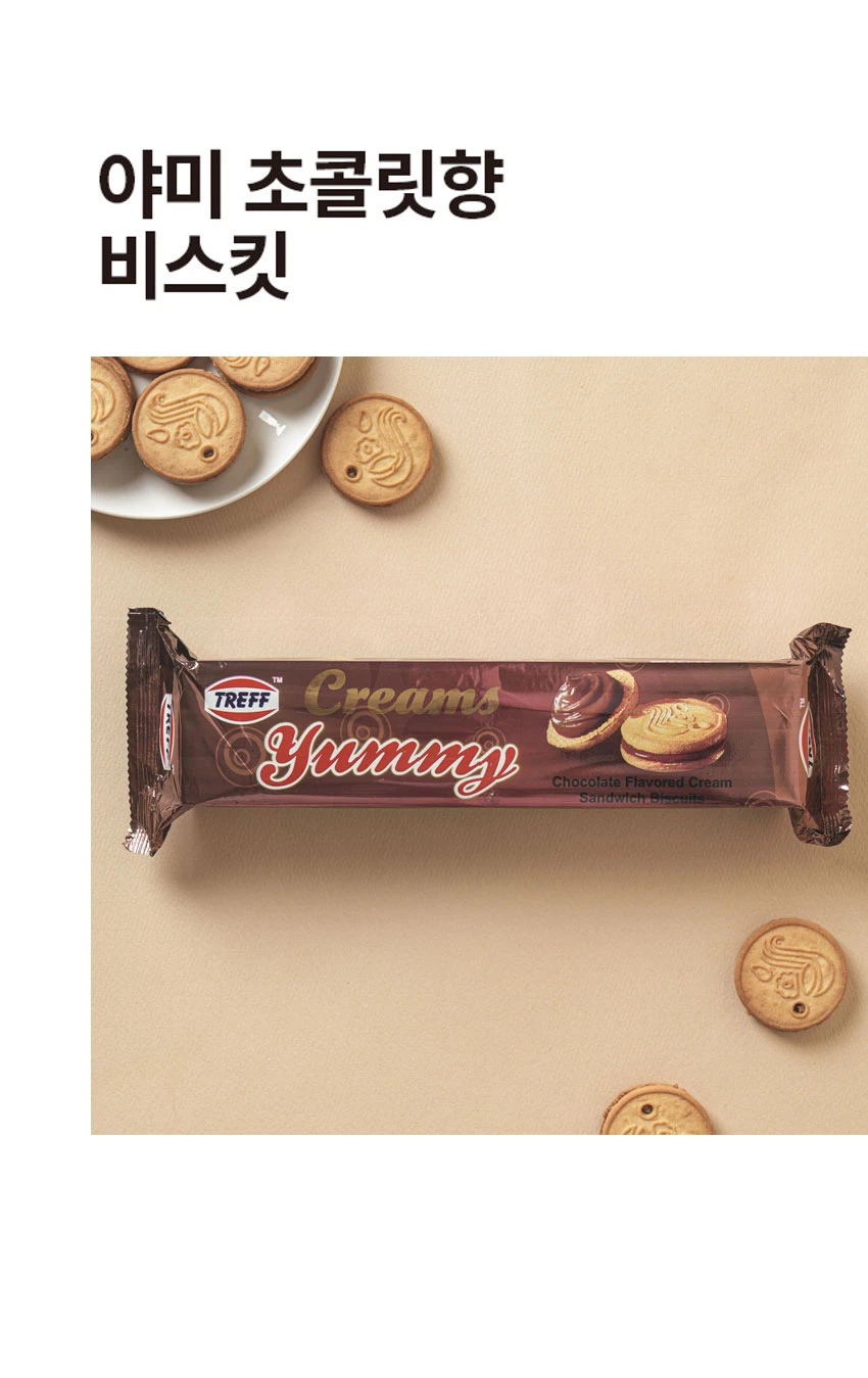 Yummy 巧克力Hyang Biseukit 160g source detail 1