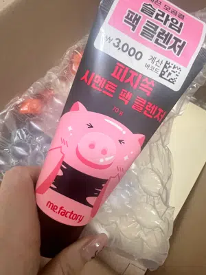买家评价图片