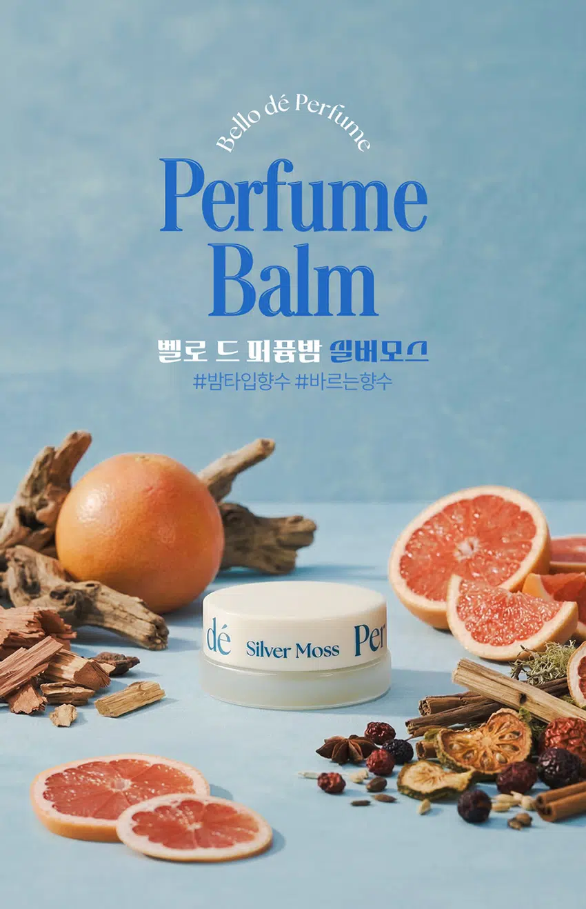 DAISO DAILY COMMA Bello de Perfume Balm 5.5g (Noir Velle)