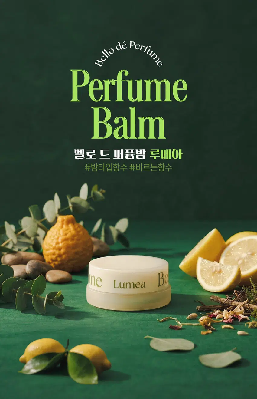 DAISO DAILY COMMA Bello de Perfume Balm 5.5g (HUSHEN)-copy