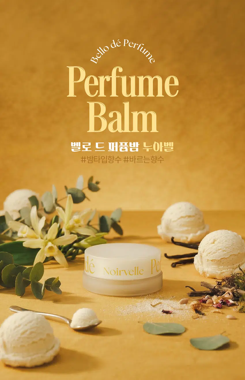DAISO DAILY COMMA Bello de Perfume Solid Perfume 4.7g (Dear Lodge)-copy