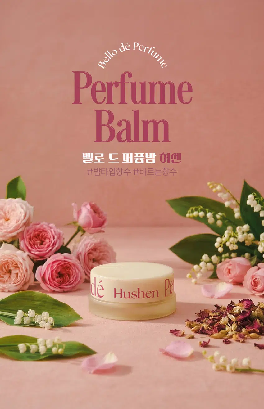 DAISO DAILY COMMA Bello de Perfume Balm 5.5g (Silver Moss)-copy