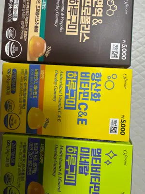 买家评价图片