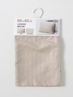 스트라이프 베개 커버 지퍼형 60 X 40 cm