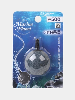 [펫] 어항용콩돌(구형)