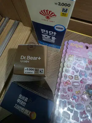 买家评价图片