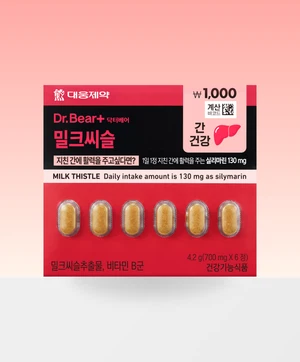 대웅제약 밀크씨슬 6정 6일분