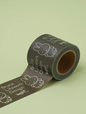 미피 포장용 테이프 5 cm X 30 m 카키