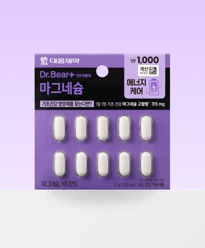 대웅제약 마그네슘 10정 10일분