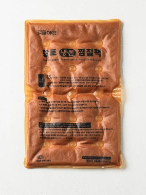 황토 냉온 찜질팩