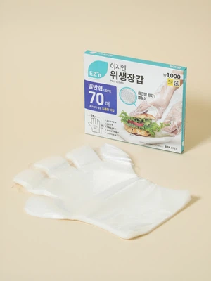 이지엔 일반형 LDPE 위생장갑 70매입