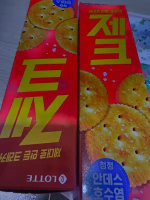 买家评价图片