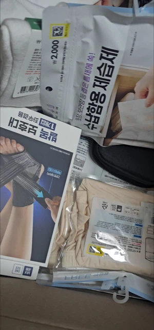 买家评价图片