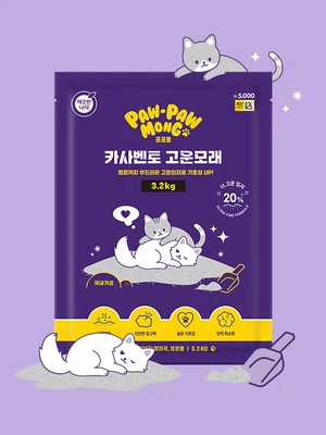 [펫] 포포몽 카사벤토 고운 모래 3.2 kg