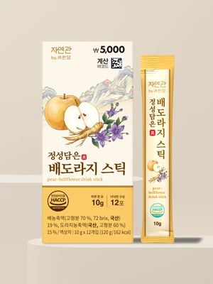 배도라지 스틱