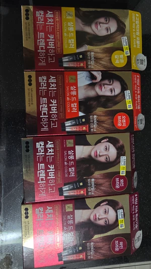 买家评价图片