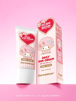 더마블록 데일리 선크림 35 ml X 마이 스윗 피아노