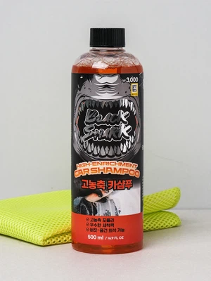 고농축 퍼펙트 카샴푸 500 ml