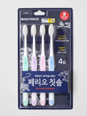 [전통에디션] 페리오 칫솔 4개입 by LG생활건강