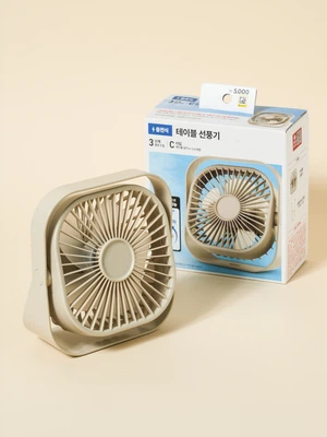 무선 사각 각도 조절 탁상 선풍기 베이지