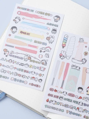덕질생활 롱 모조지 스티커 4매입