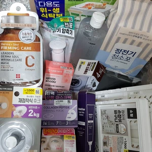 买家评价图片