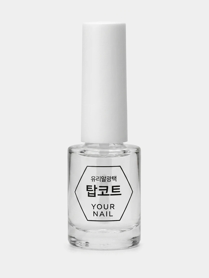 네일케어1000 유리알탑코트