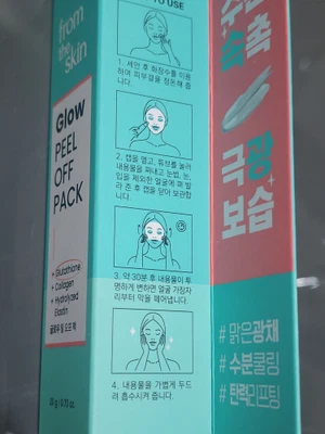 买家评价图片