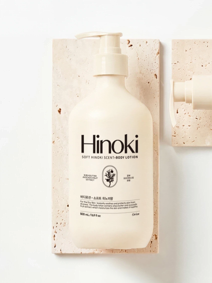 오릭스 퍼퓸 바디로션 500 ml 히노끼향